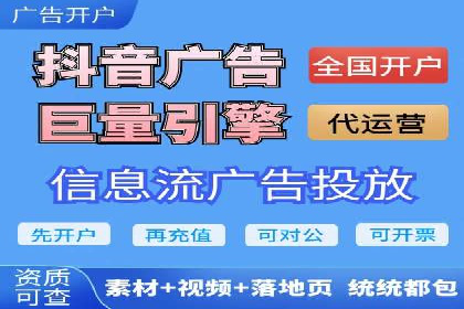 百度推广优化案例：提升品牌知名度