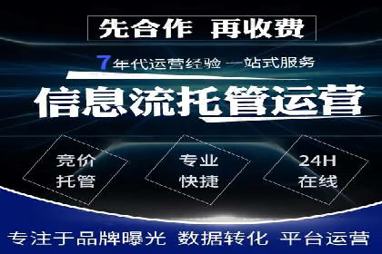 百度SEO推广技巧：提升排名的五大案例