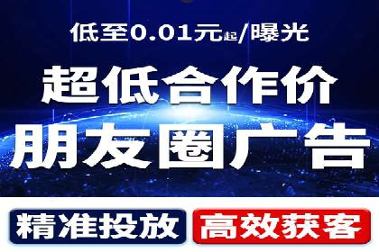 信息流大师揭秘：热门事件背后的传播策略