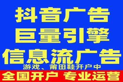 实战经验分享：百度推广代运营公司合作技巧